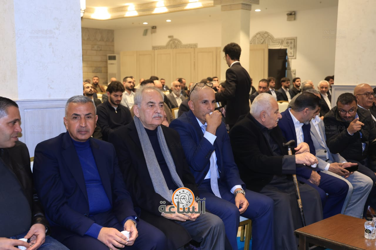 Madar Al-Saa Images 0.0886413071918386