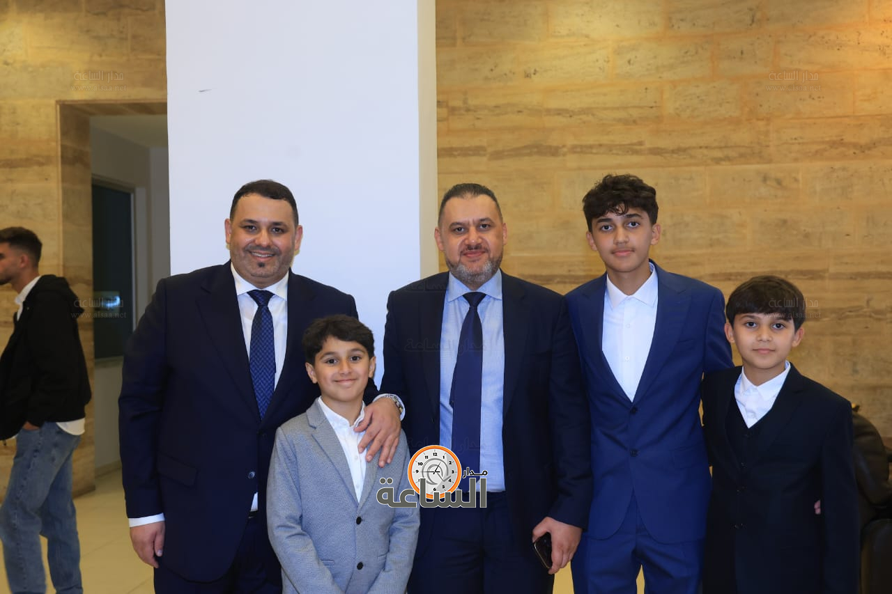 Madar Al-Saa Images 0.31802044326381484