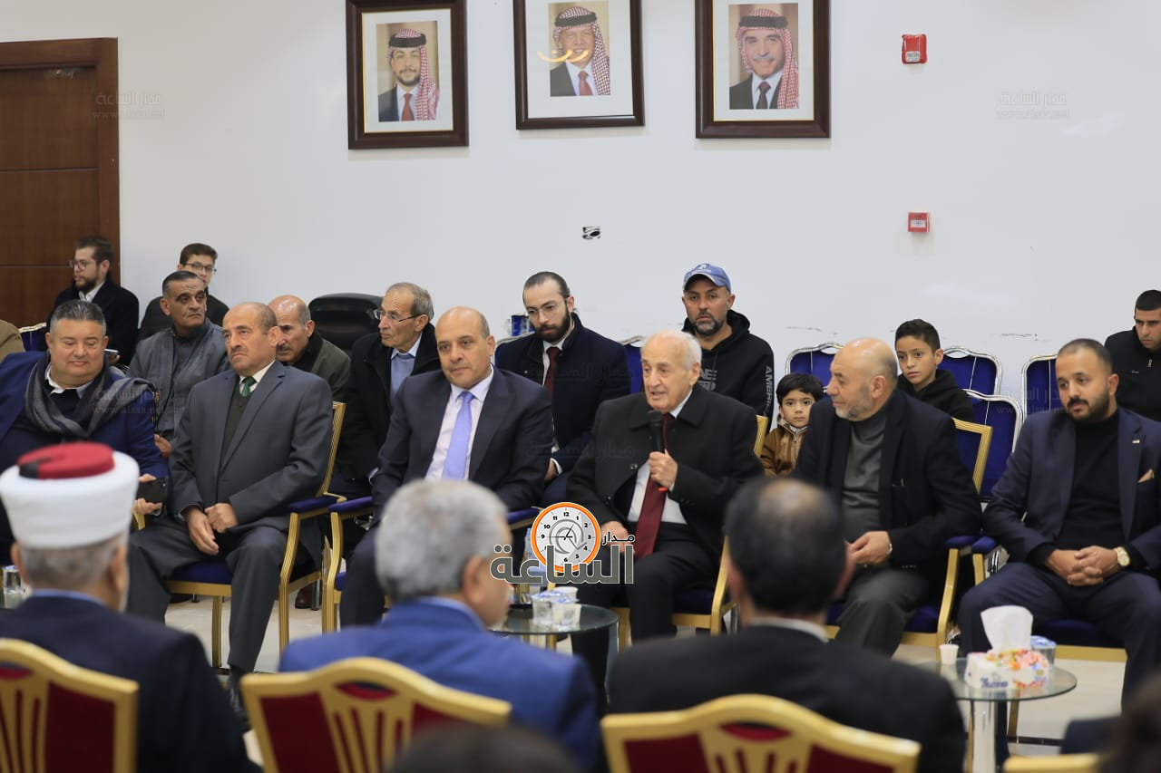 Madar Al-Saa Images 0.9731516229952618