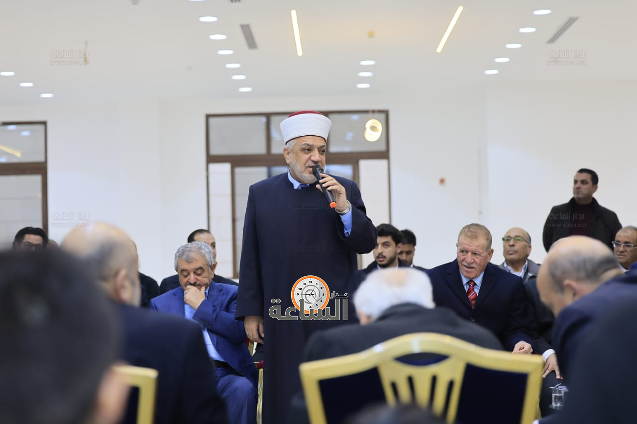 Madar Al-Saa Images 0.03913065808220817