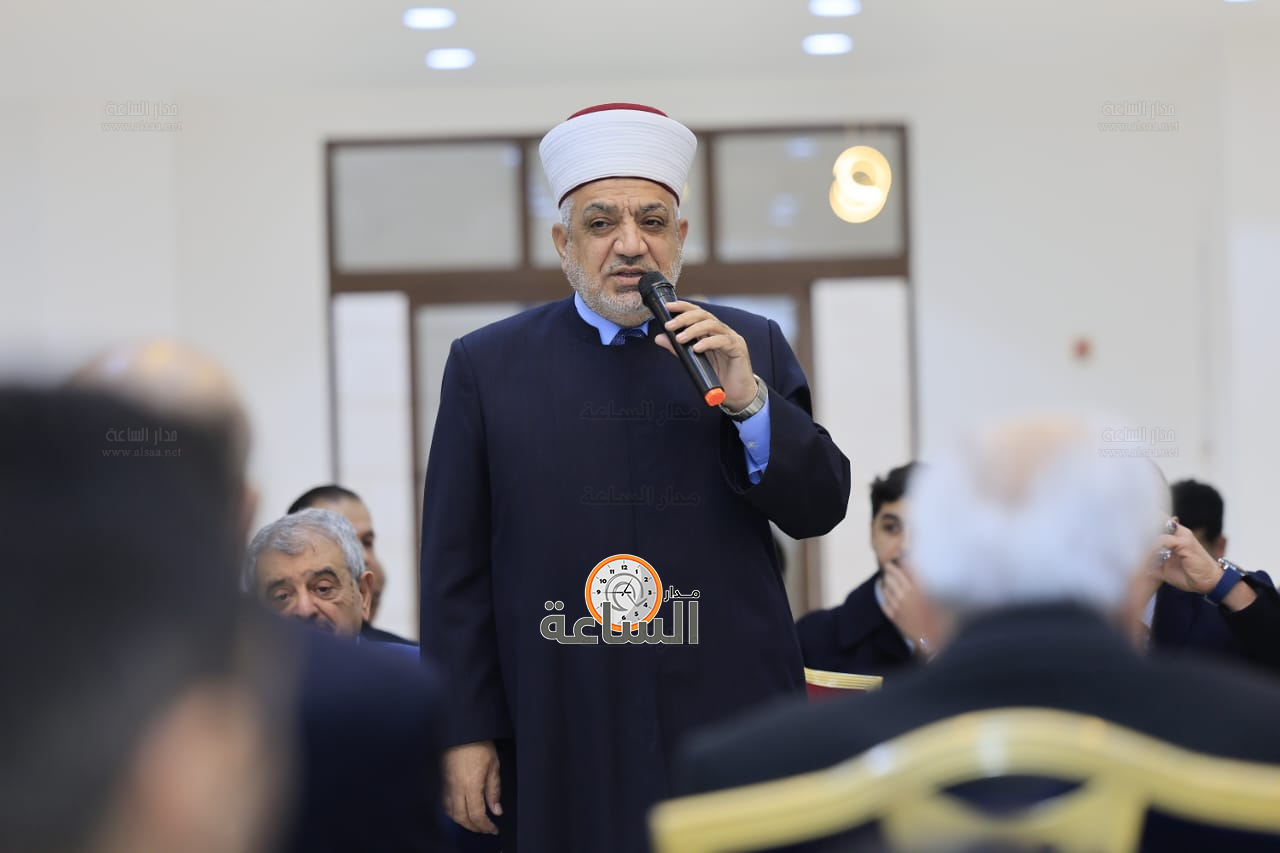 Madar Al-Saa Images 0.2751955075130935