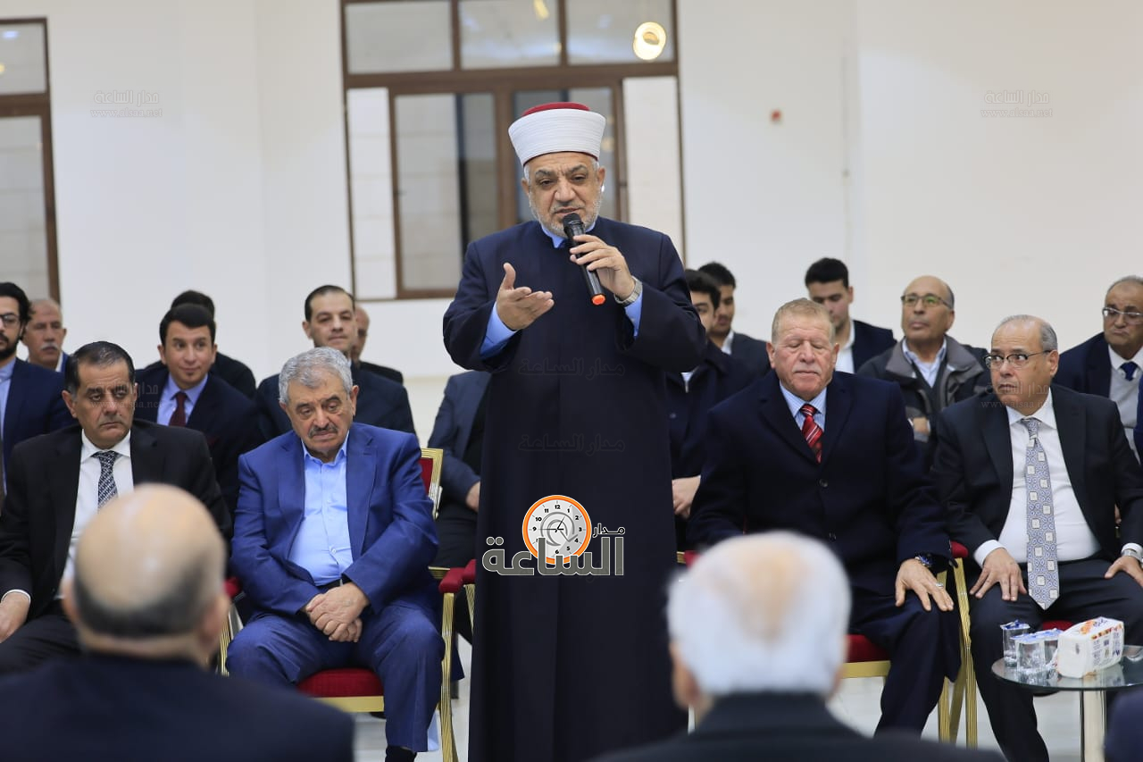 Madar Al-Saa Images 0.47463515914142895