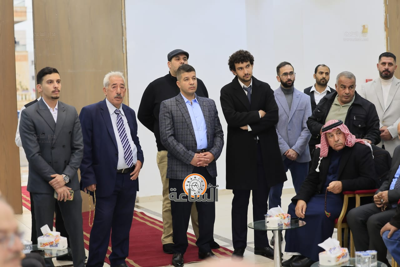 Madar Al-Saa Images 0.9987484098505703