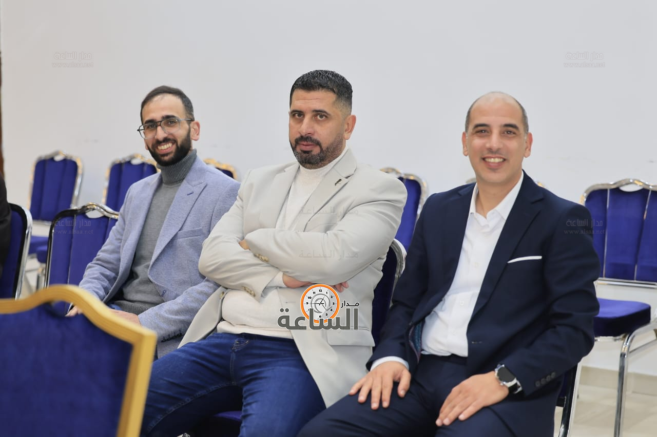 Madar Al-Saa Images 0.33848077200431936