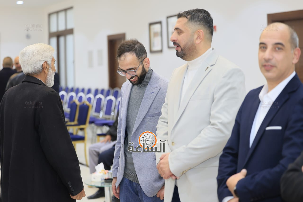 Madar Al-Saa Images 0.7628291935779858