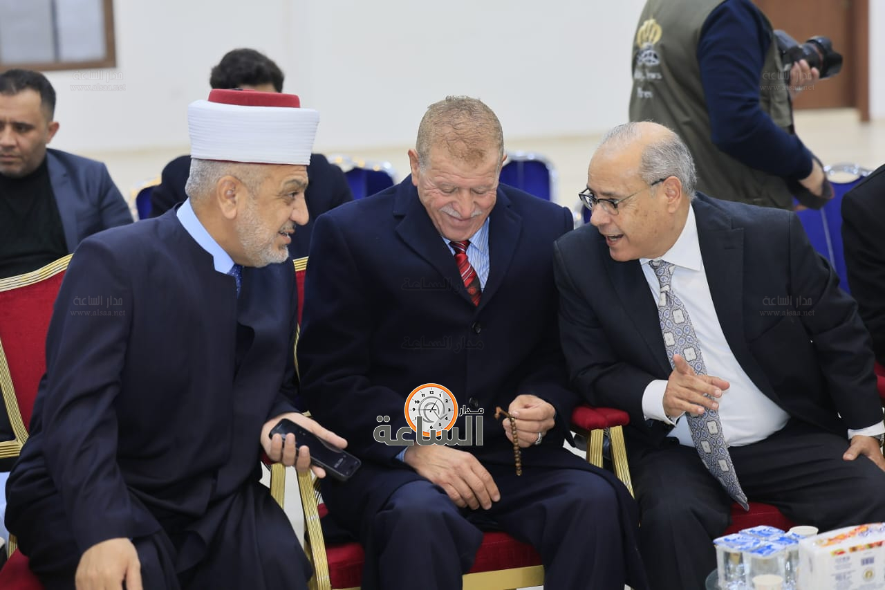 Madar Al-Saa Images 0.9518347924327734