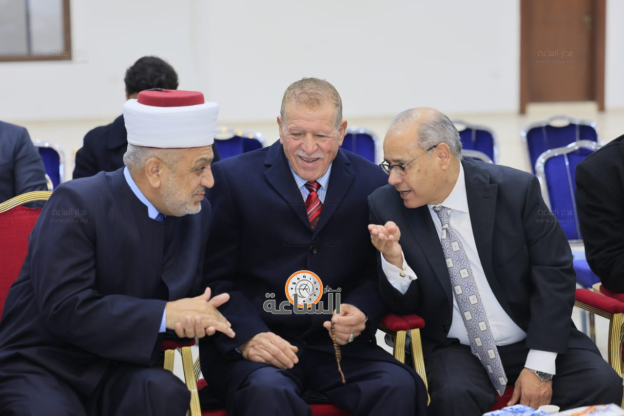 Madar Al-Saa Images 0.2950172222486517