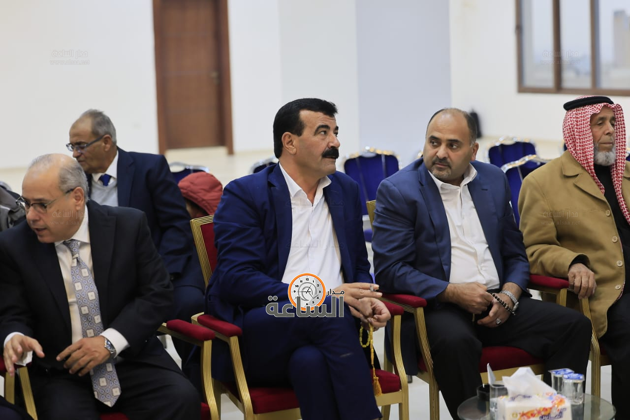 Madar Al-Saa Images 0.14478157794973023