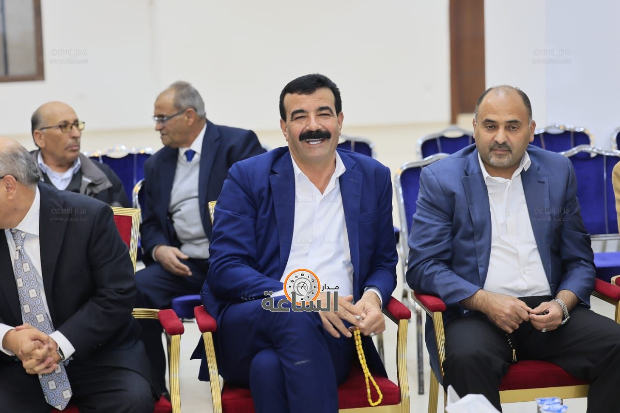 Madar Al-Saa Images 0.9483959131713843