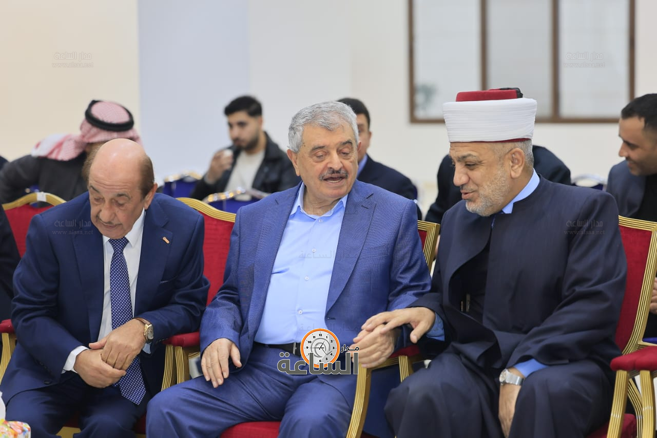 Madar Al-Saa Images 0.3358239559655709