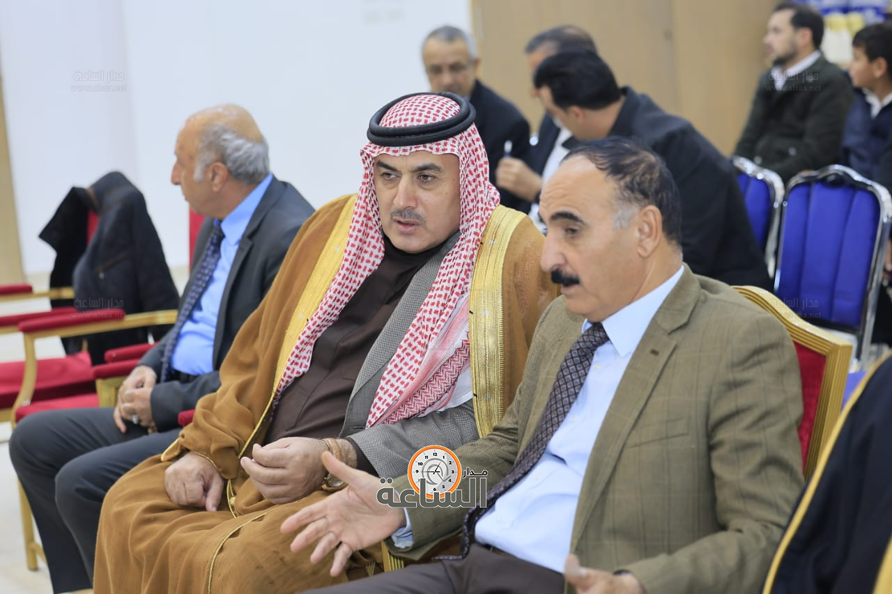 Madar Al-Saa Images 0.13404878023478428