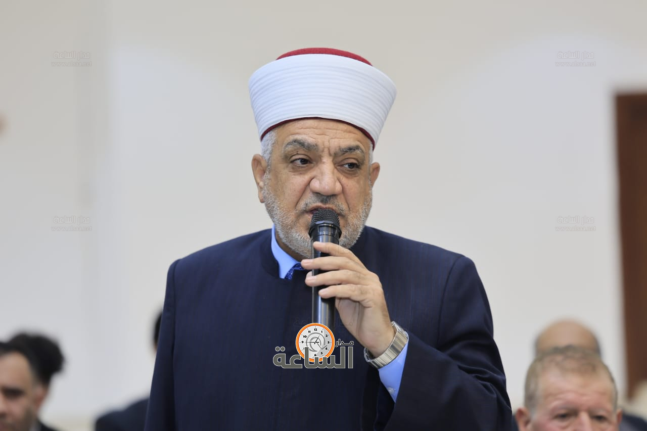 Madar Al-Saa Images 0.4330473546212872