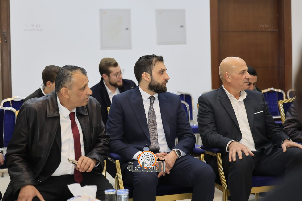 Madar Al-Saa Images 0.5496645564382252