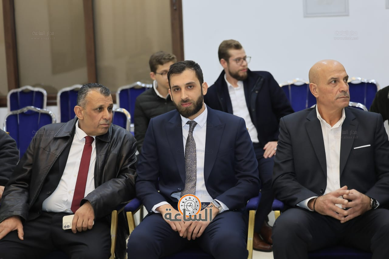 Madar Al-Saa Images 0.1710370080536282