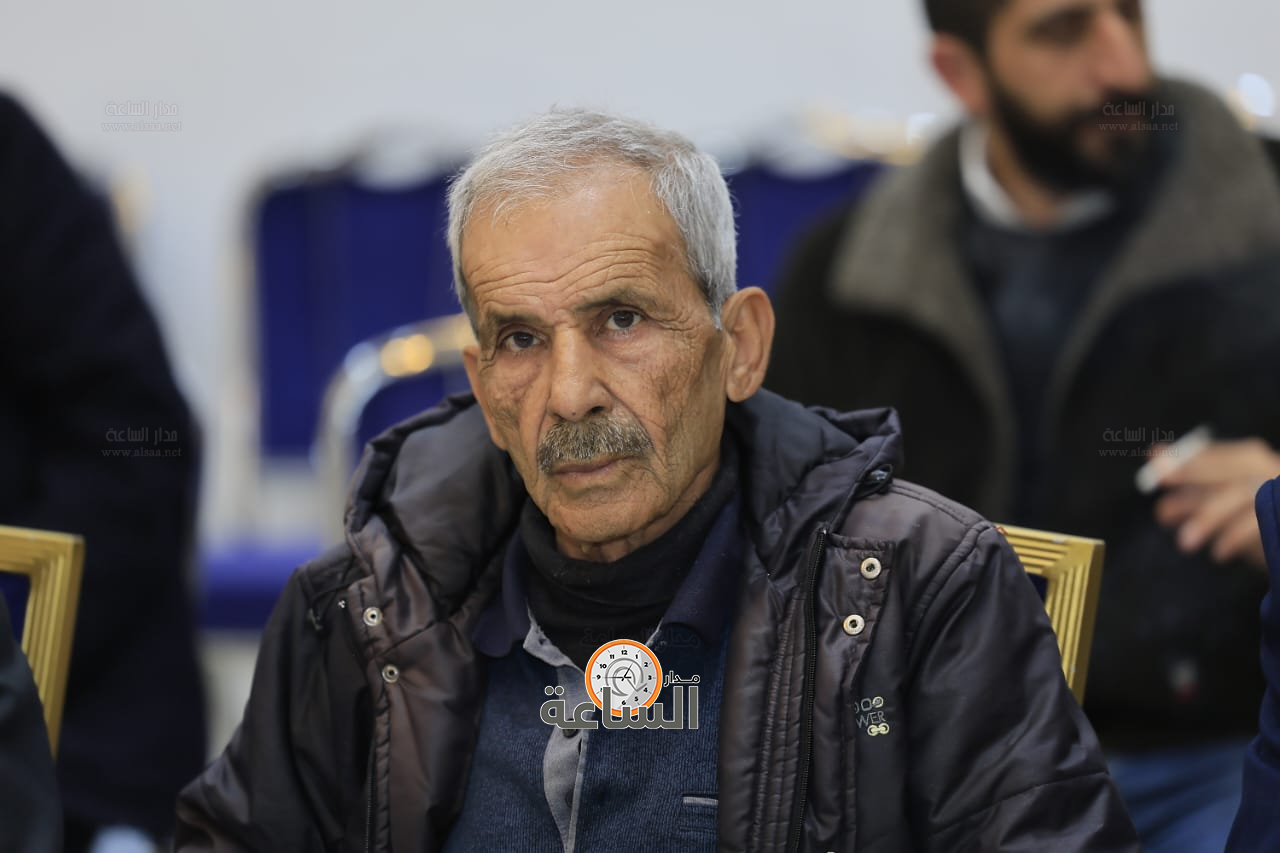 Madar Al-Saa Images 0.2789132456323302