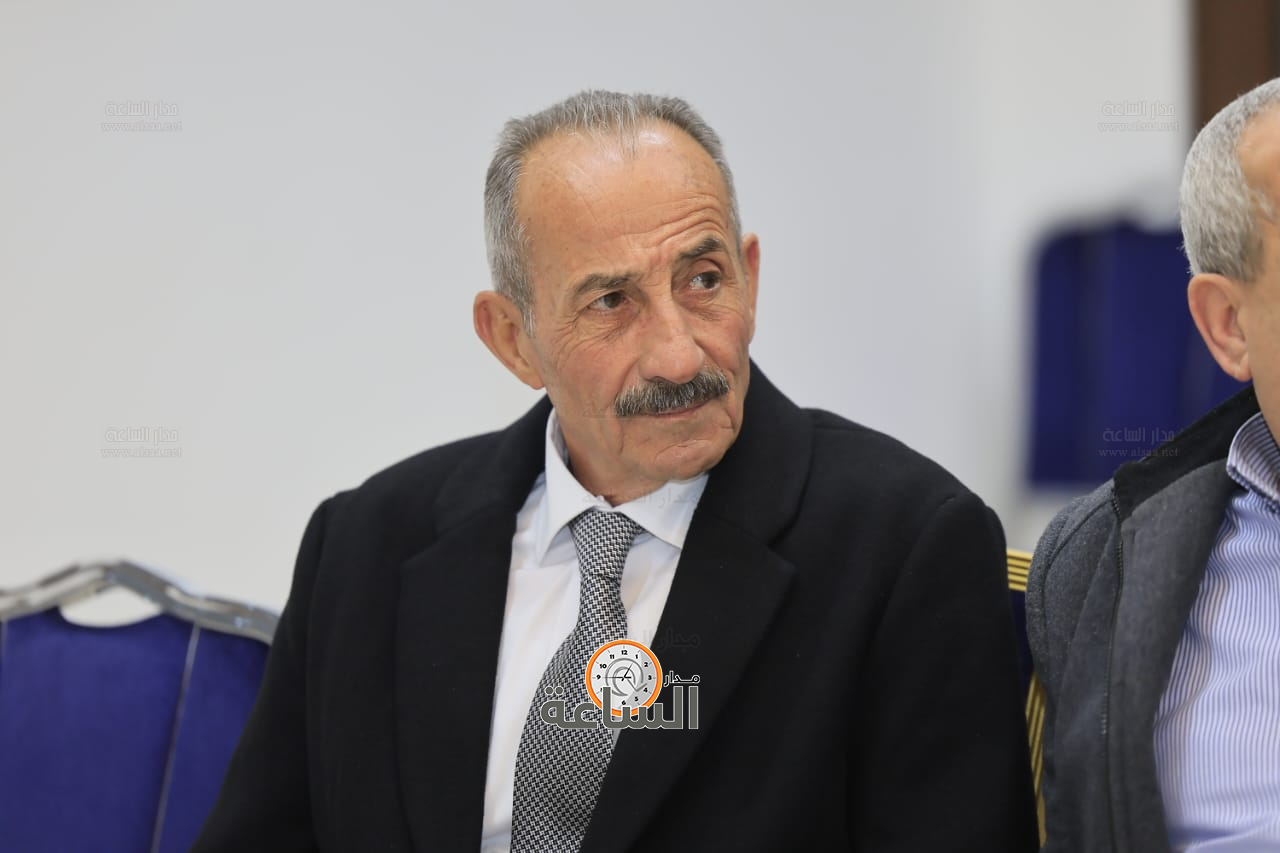 Madar Al-Saa Images 0.8891488511051064