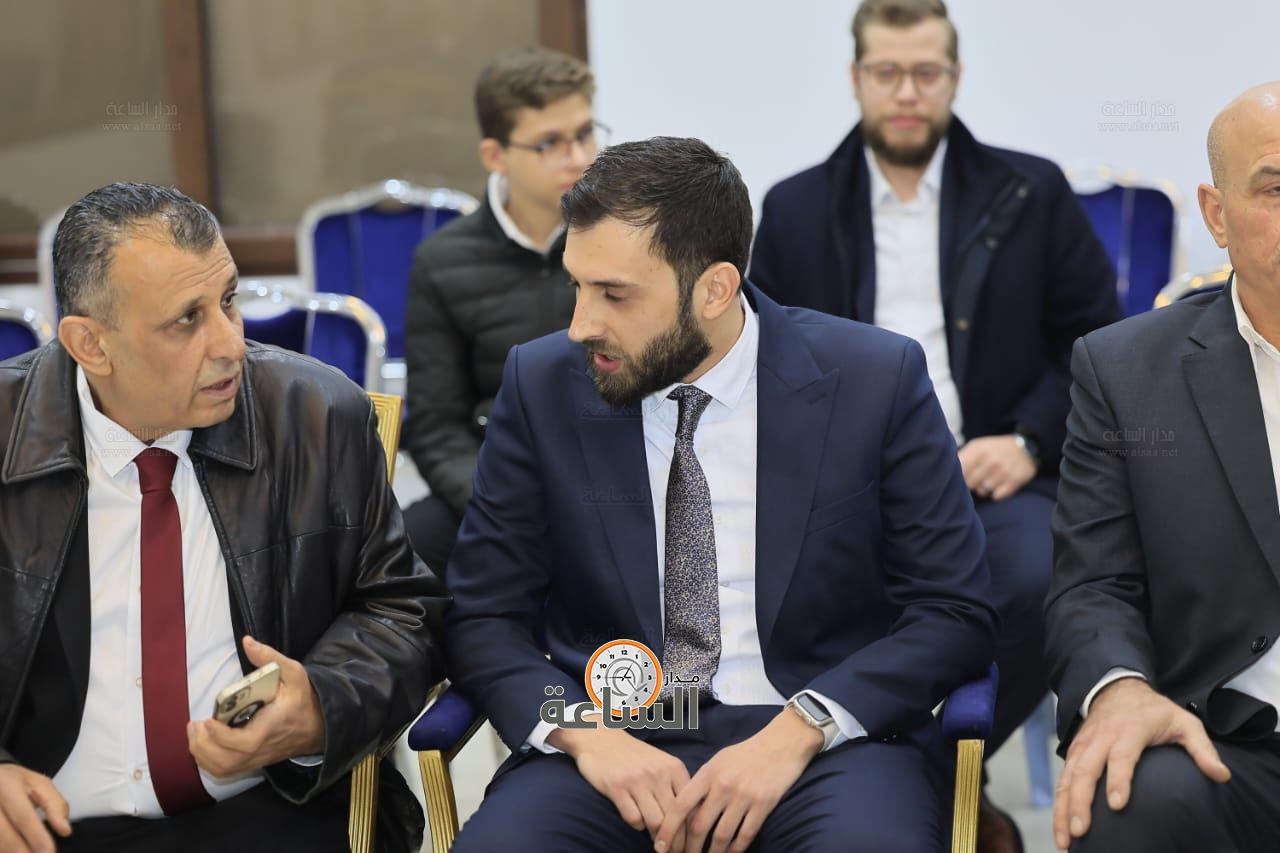 Madar Al-Saa Images 0.4369305521340736