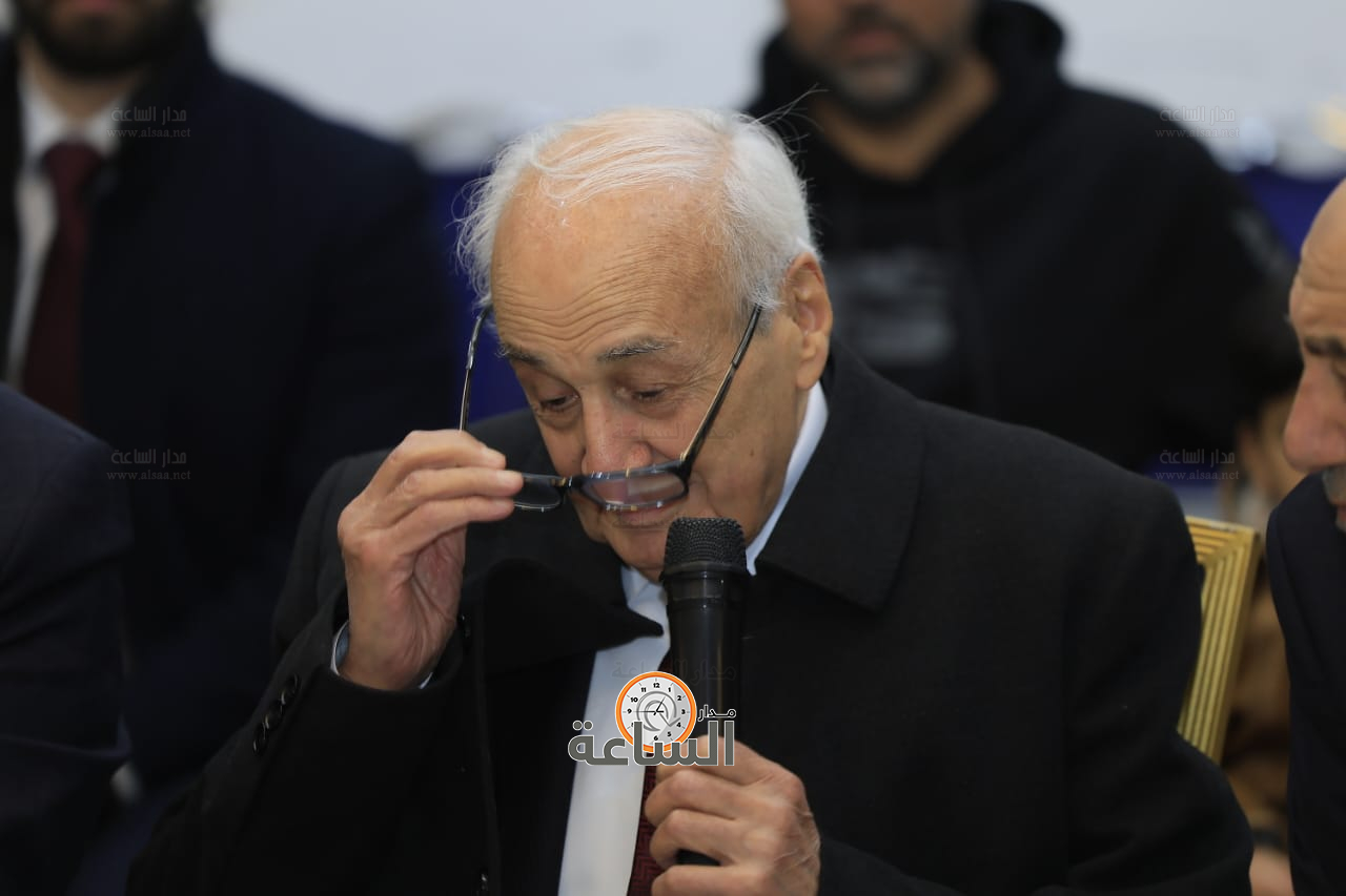 Madar Al-Saa Images 0.3003438249988588