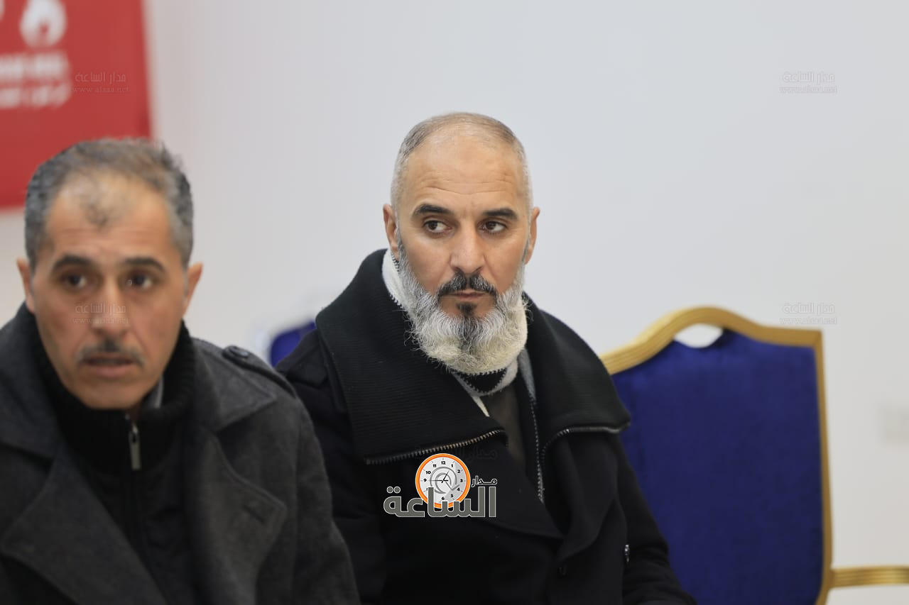 Madar Al-Saa Images 0.5134362163301736