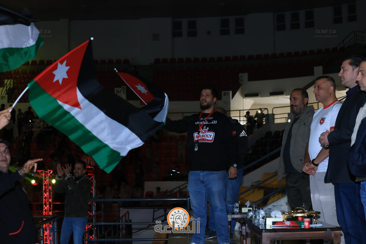 Madar Al-Saa Images 0.7743083889741311