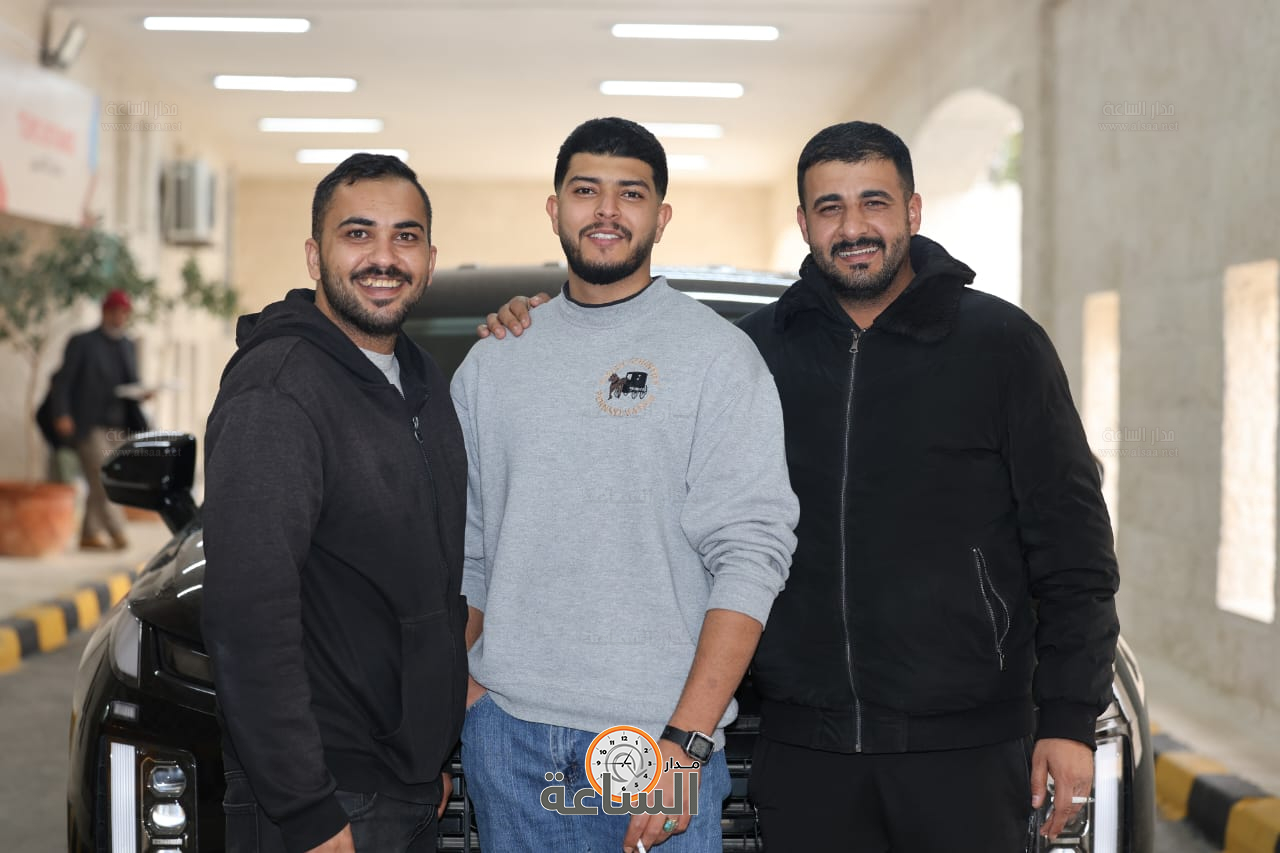 Madar Al-Saa Images 0.4523129572750184