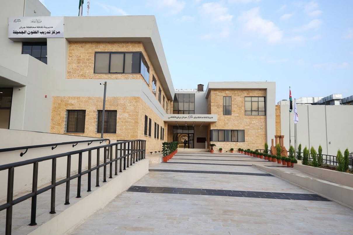 Madar Al-Saa Images 0.20435825775691663