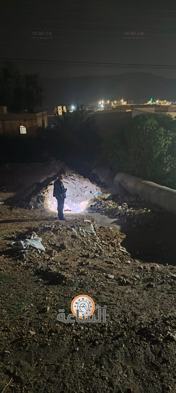 Madar Al-Saa Images 0.668292446401689