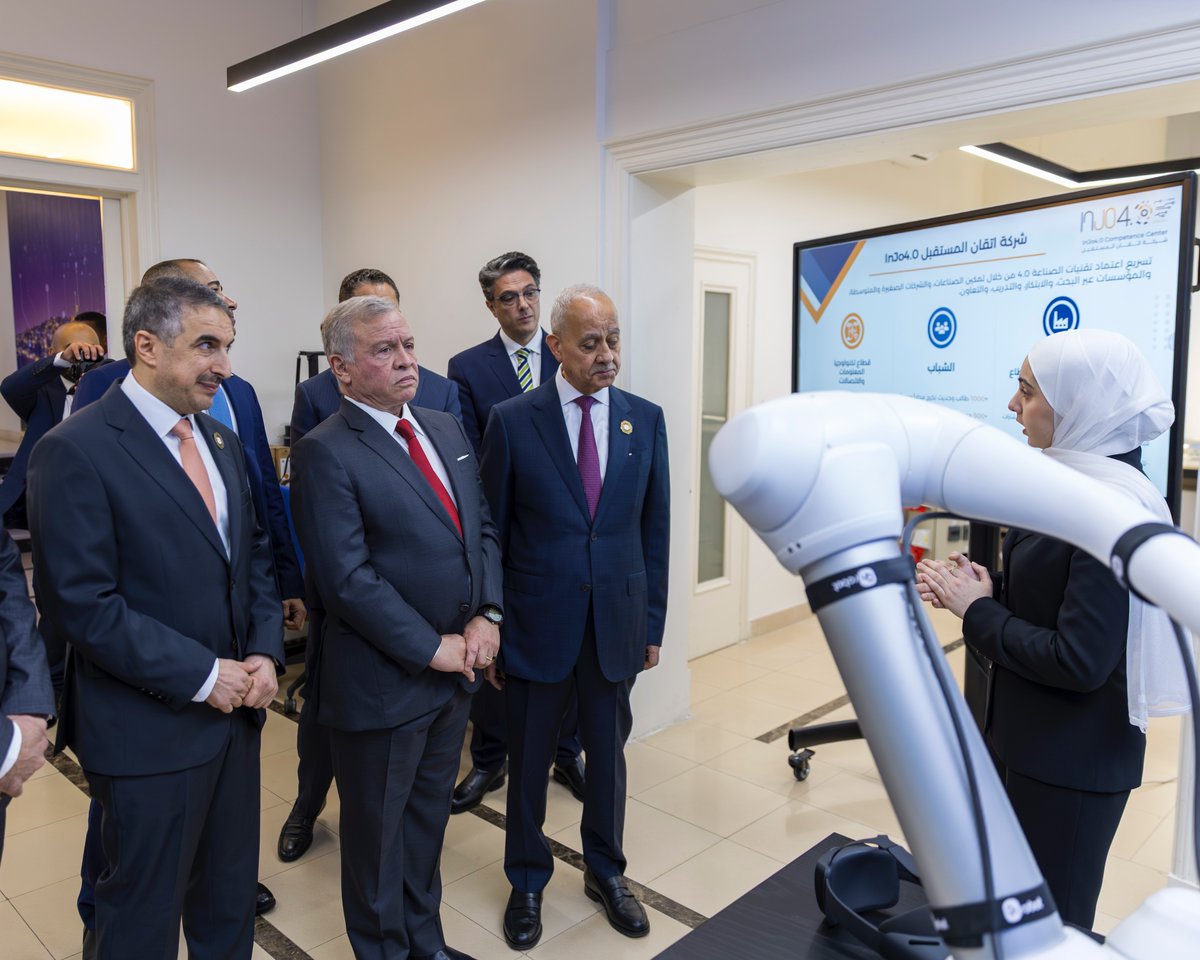 Madar Al-Saa Images 0.23765273565715195