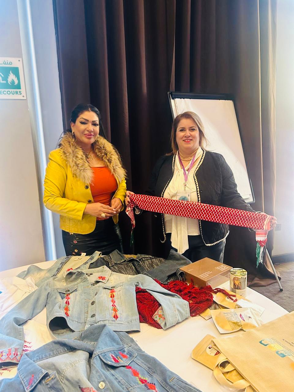 Madar Al-Saa Images 0.18211063018794516