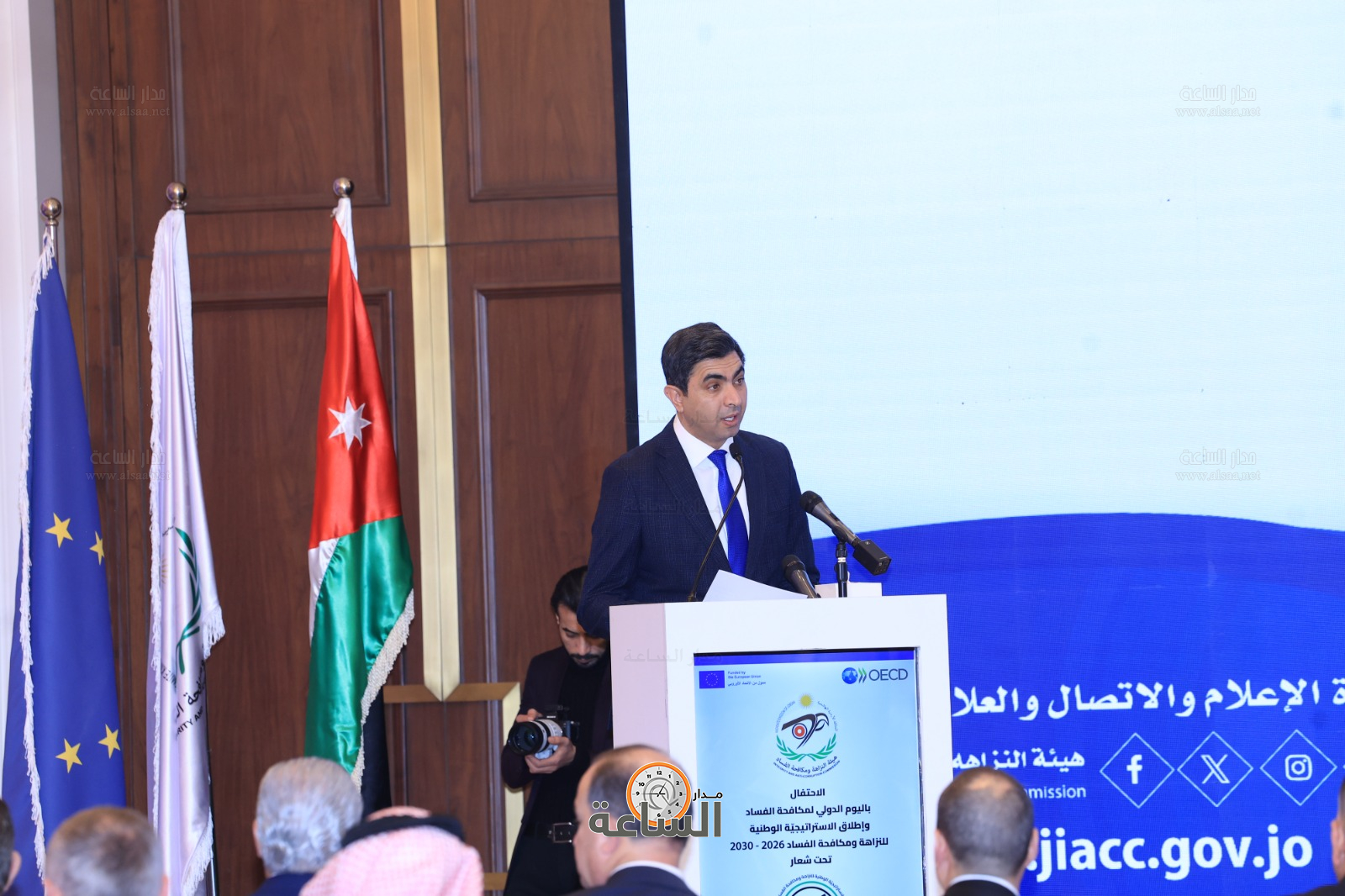 Madar Al-Saa Images 0.7574501512216644