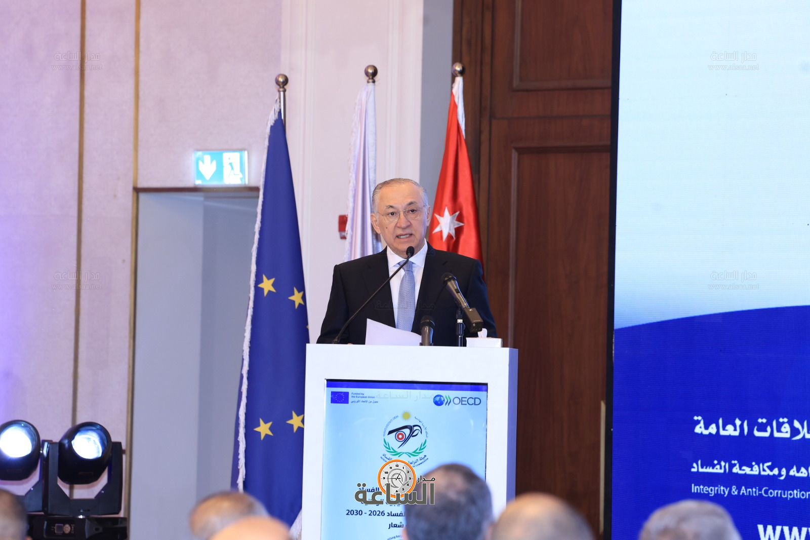 Madar Al-Saa Images 0.23247416474207272