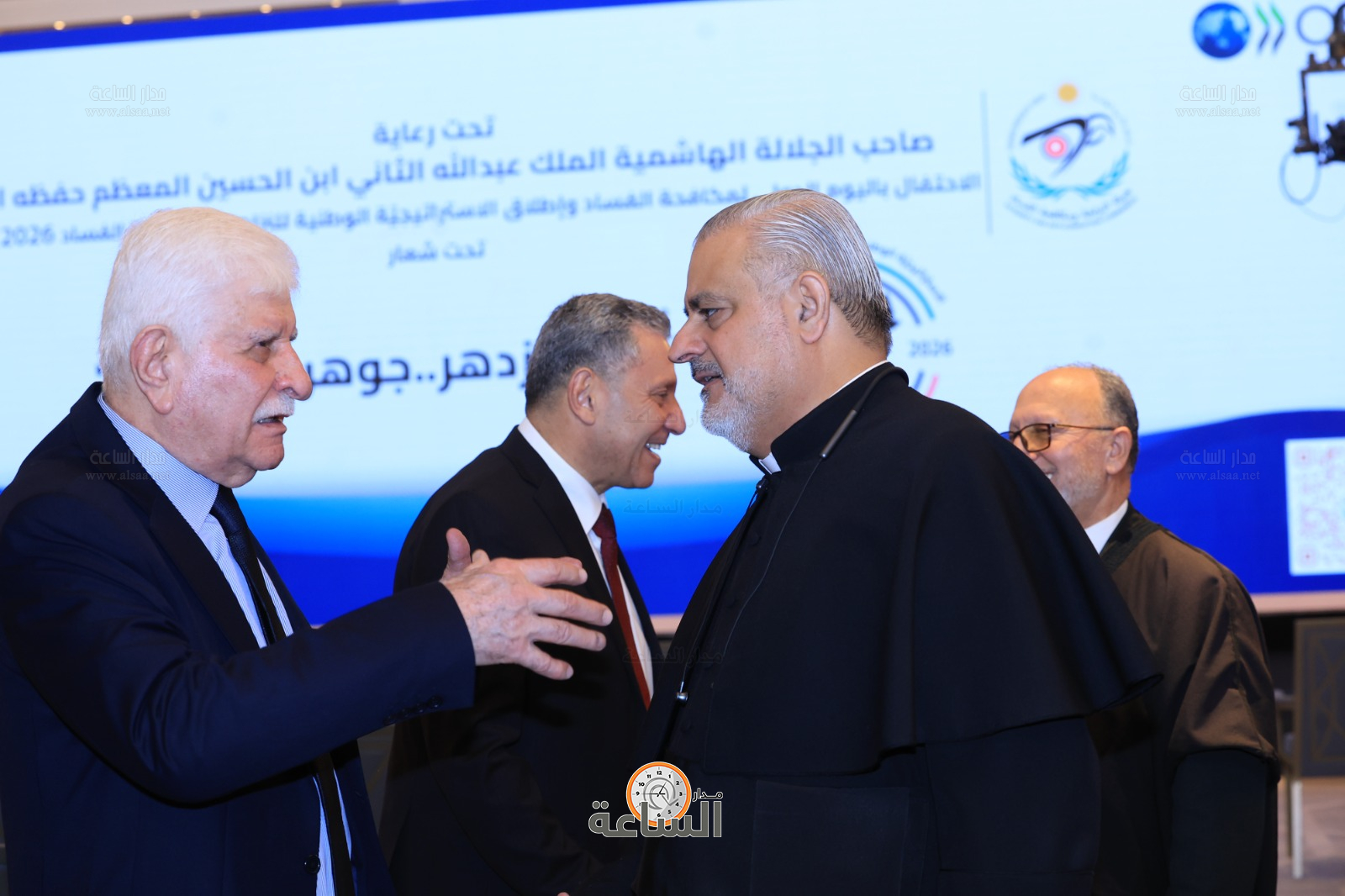 Madar Al-Saa Images 0.831281930582704