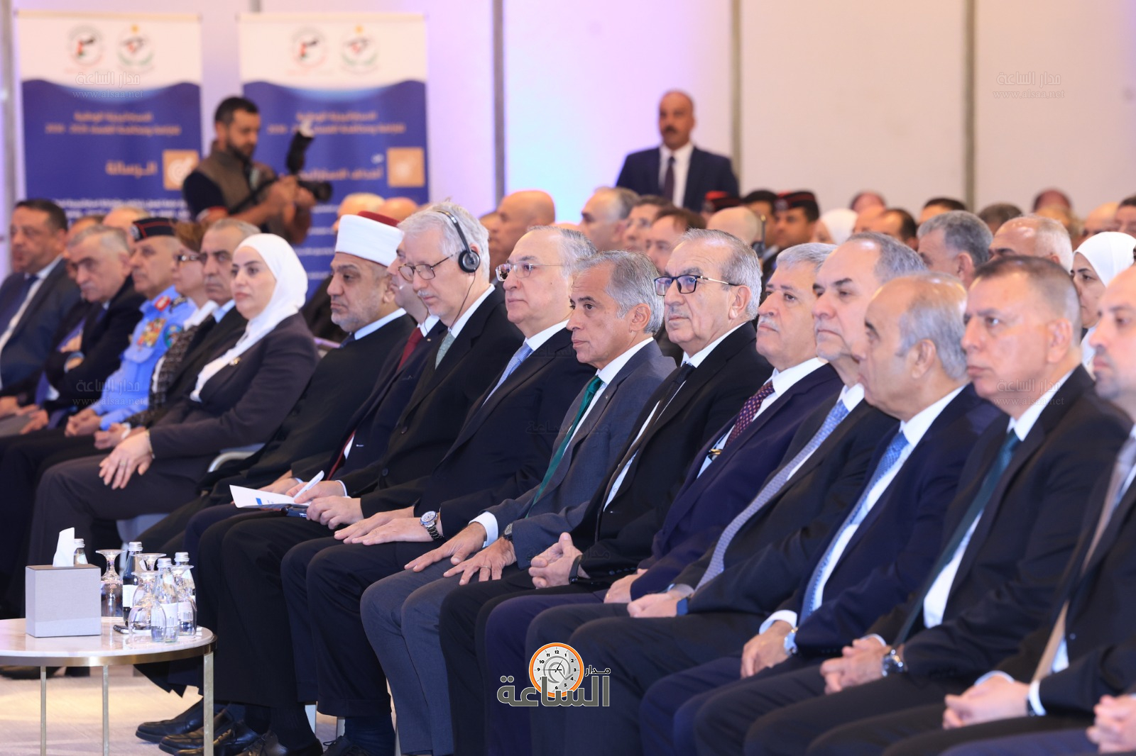 Madar Al-Saa Images 0.3890315093878993