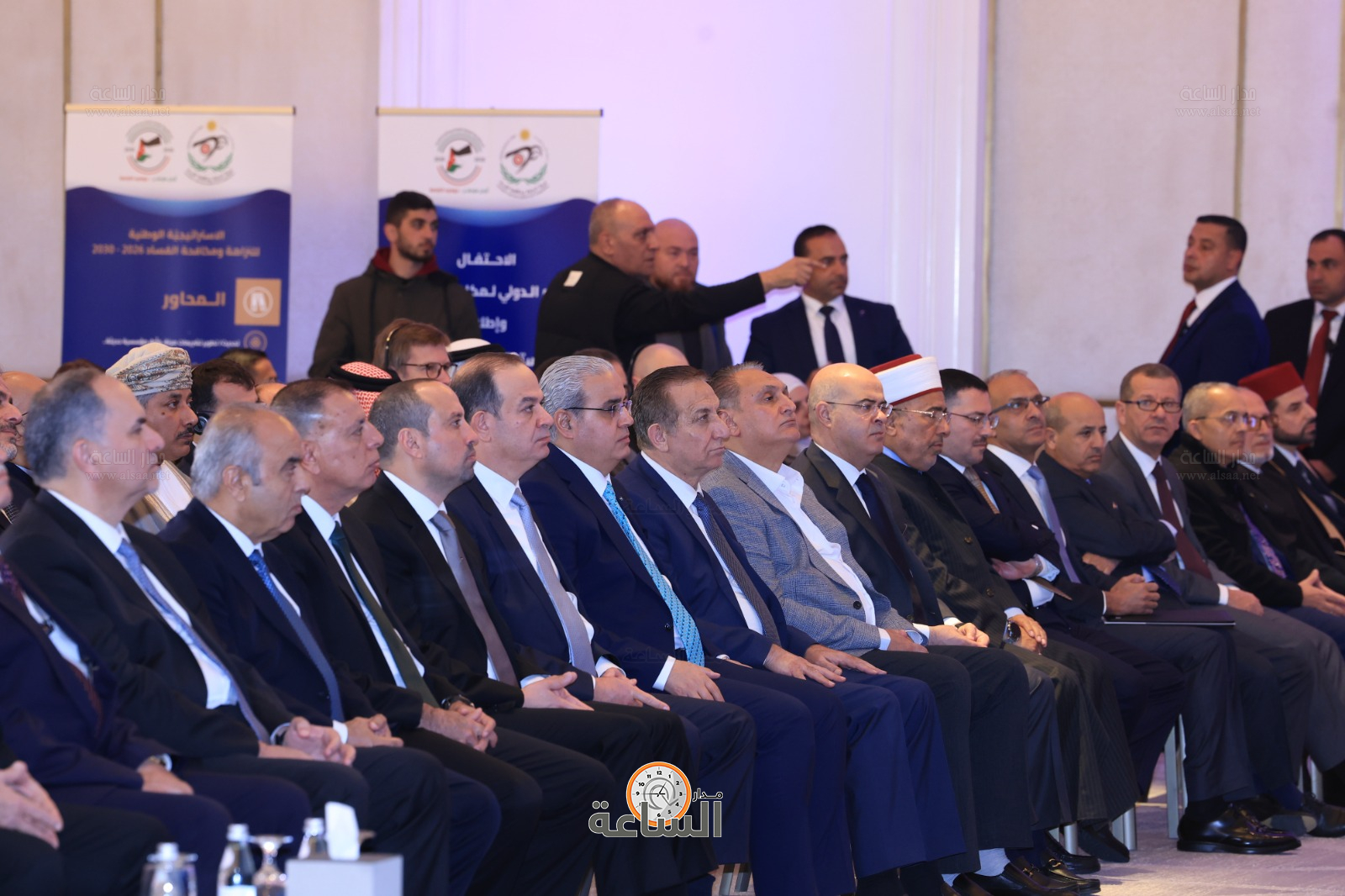 Madar Al-Saa Images 0.23778374931099278