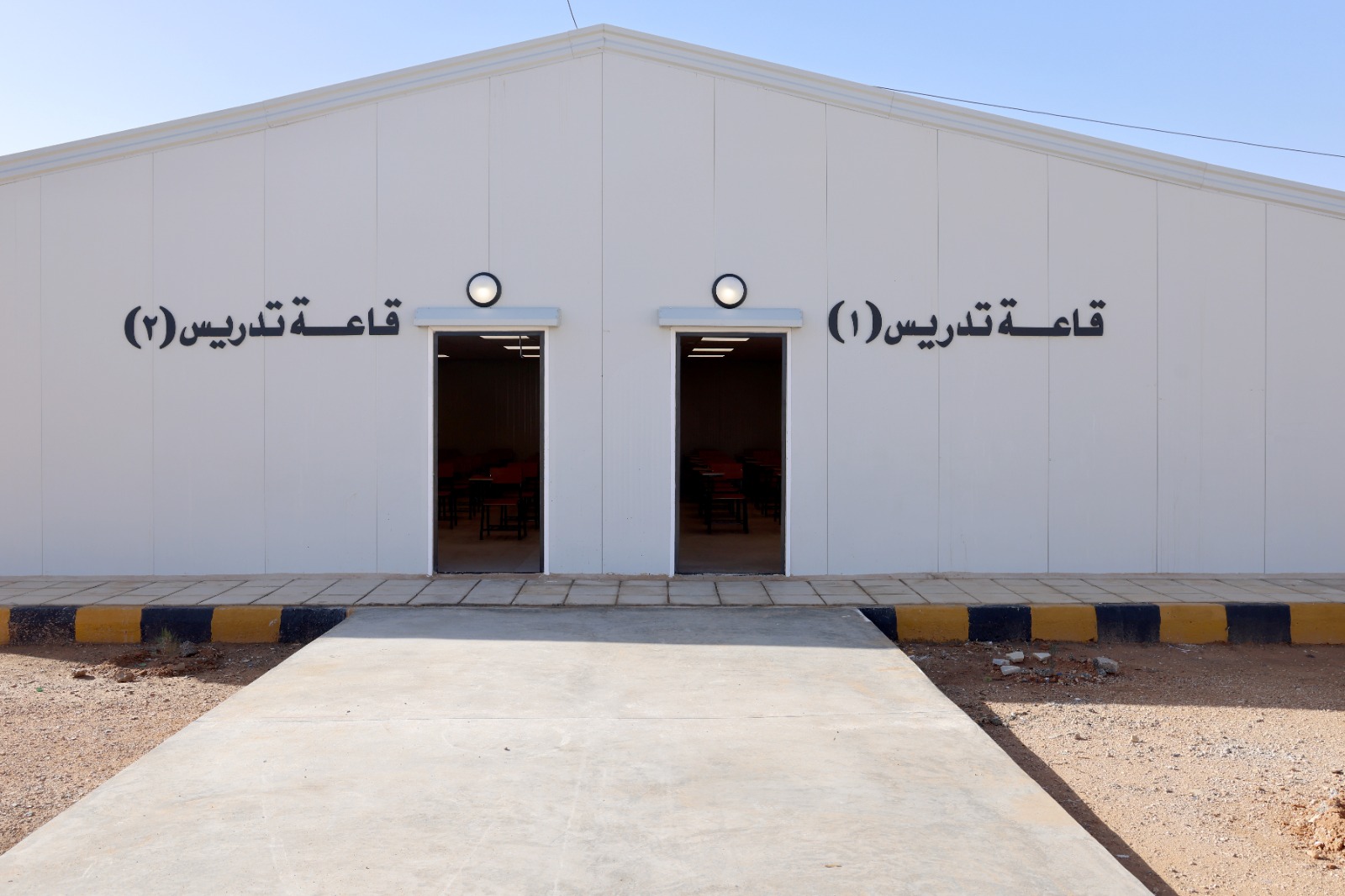 Madar Al-Saa Images 0.632060362525045