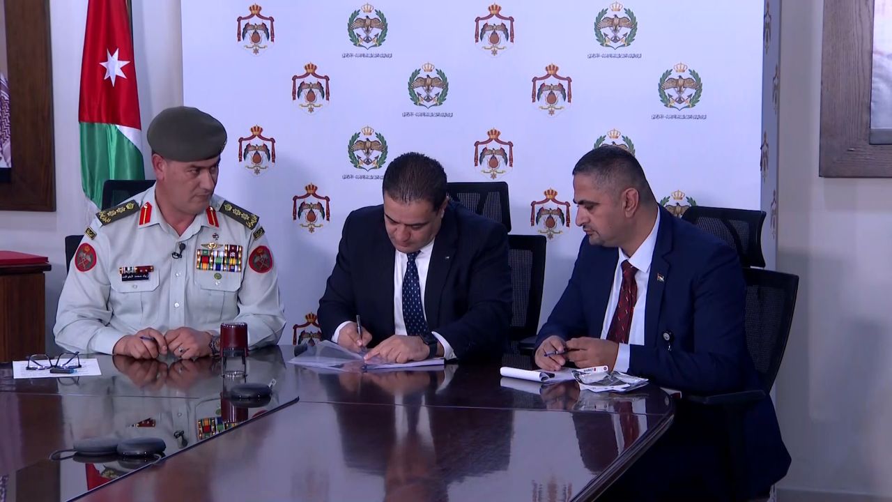 Madar Al-Saa Images 0.7118567204338252