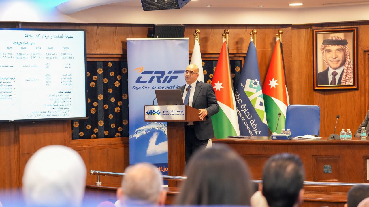 Madar Al-Saa Images 0.3690547827322921