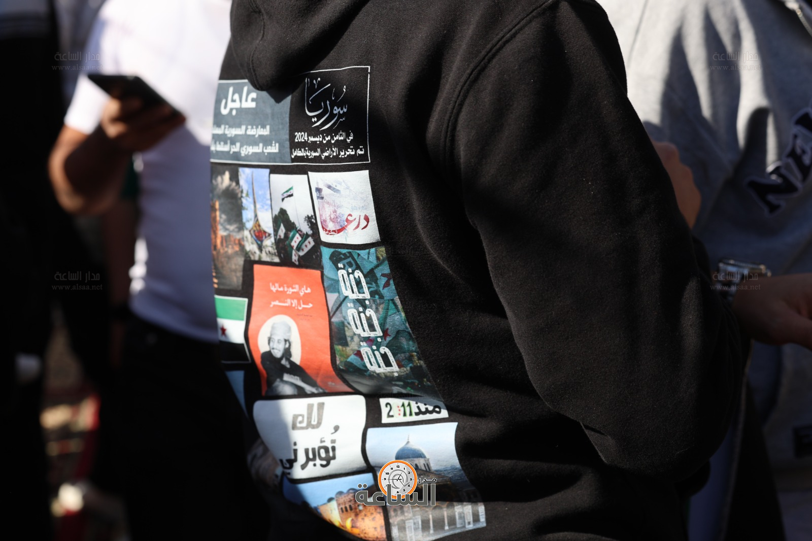 Madar Al-Saa Images 0.9004091879135548