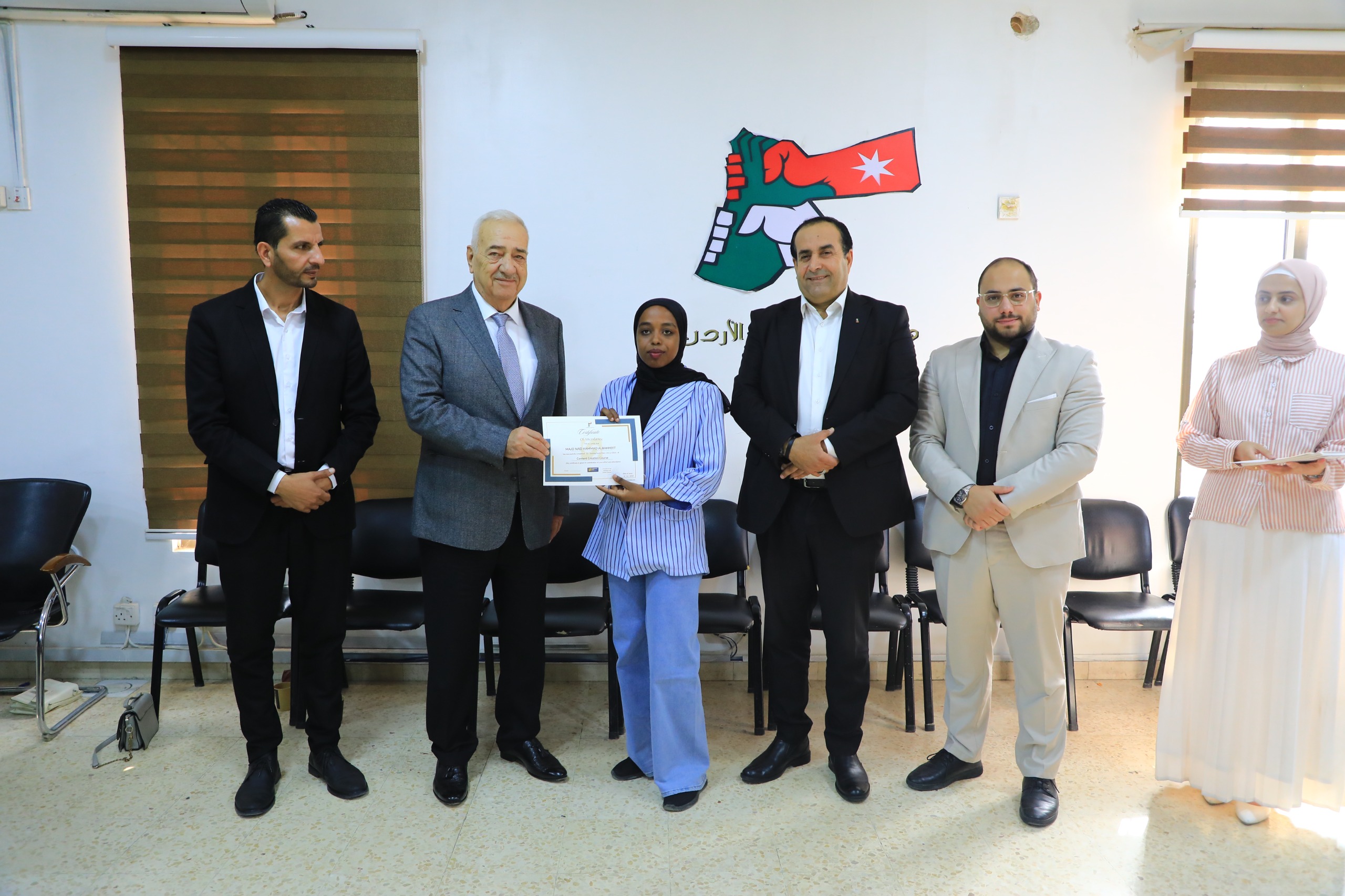 Madar Al-Saa Images 0.8212872213963285