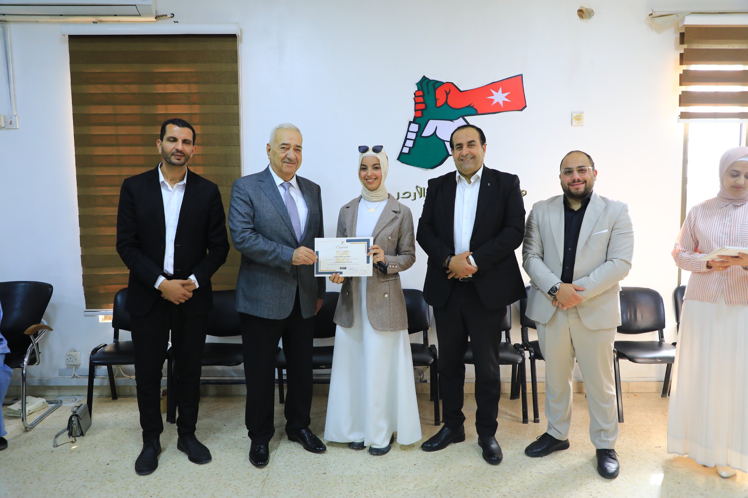 Madar Al-Saa Images 0.7125820717800364