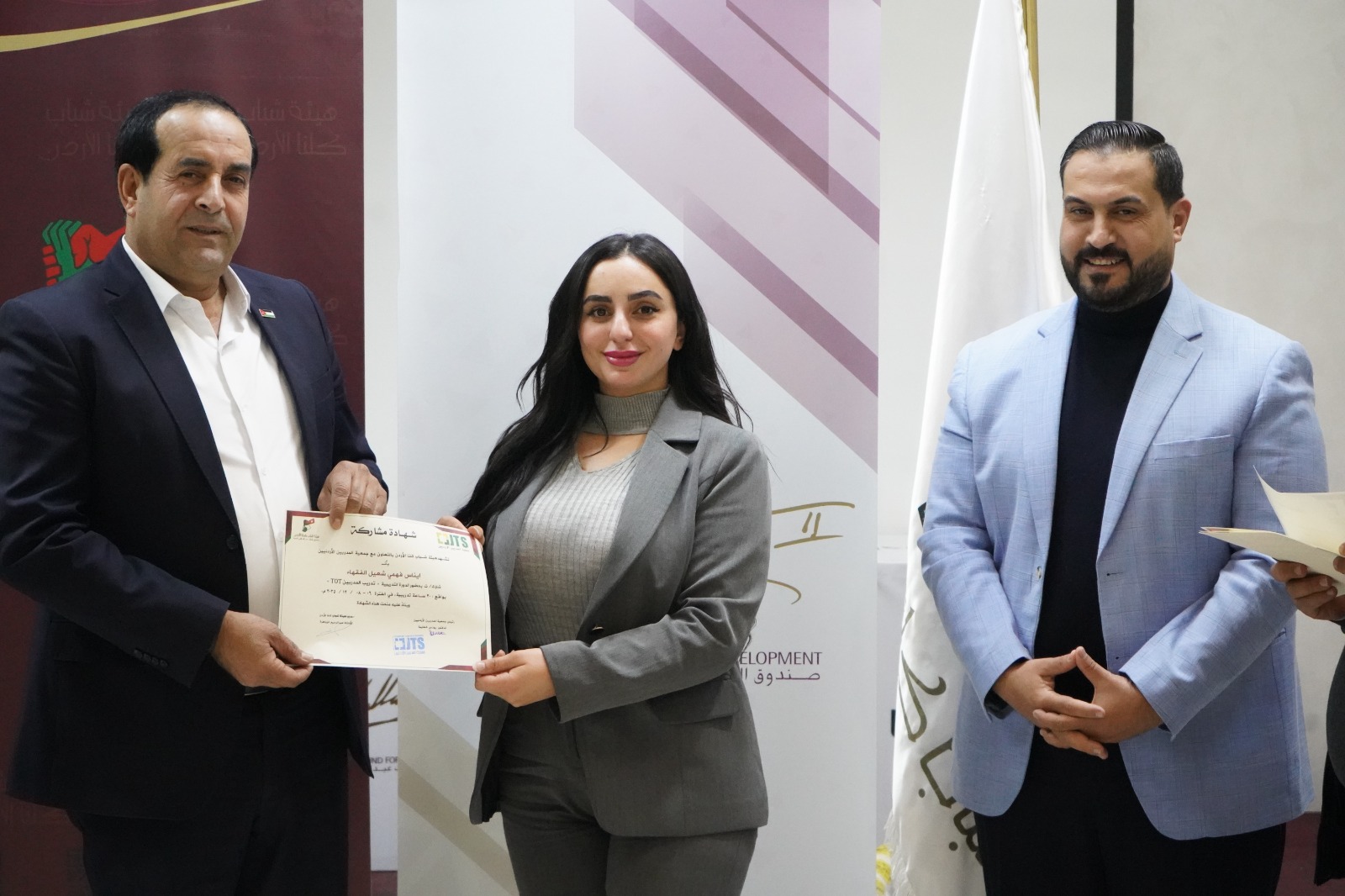 Madar Al-Saa Images 0.6763659426327201