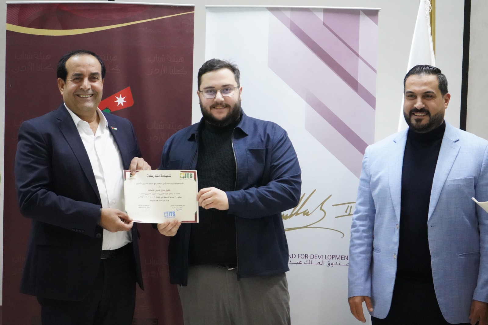 Madar Al-Saa Images 0.6941584501110324