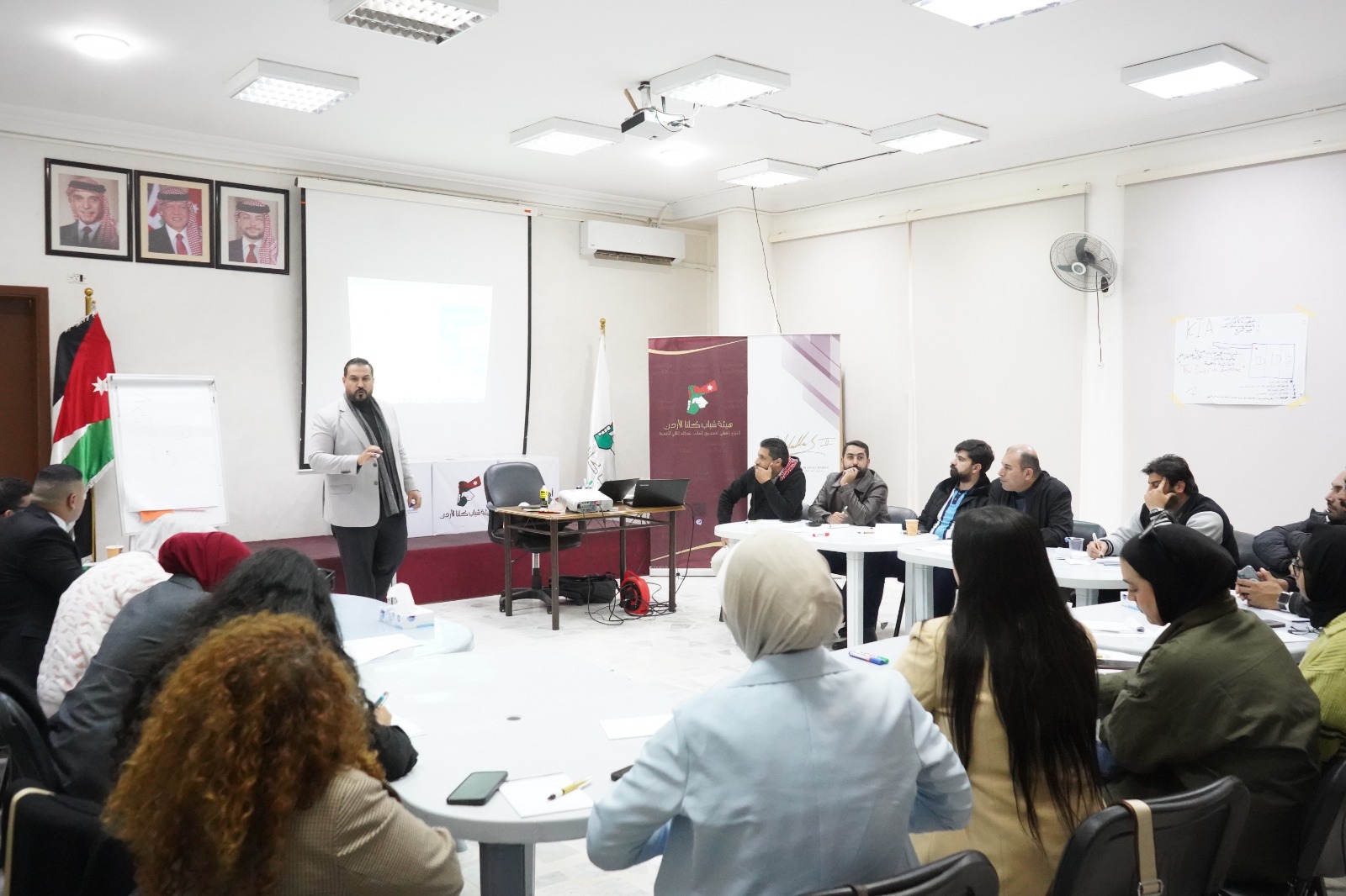 Madar Al-Saa Images 0.3088409626770672