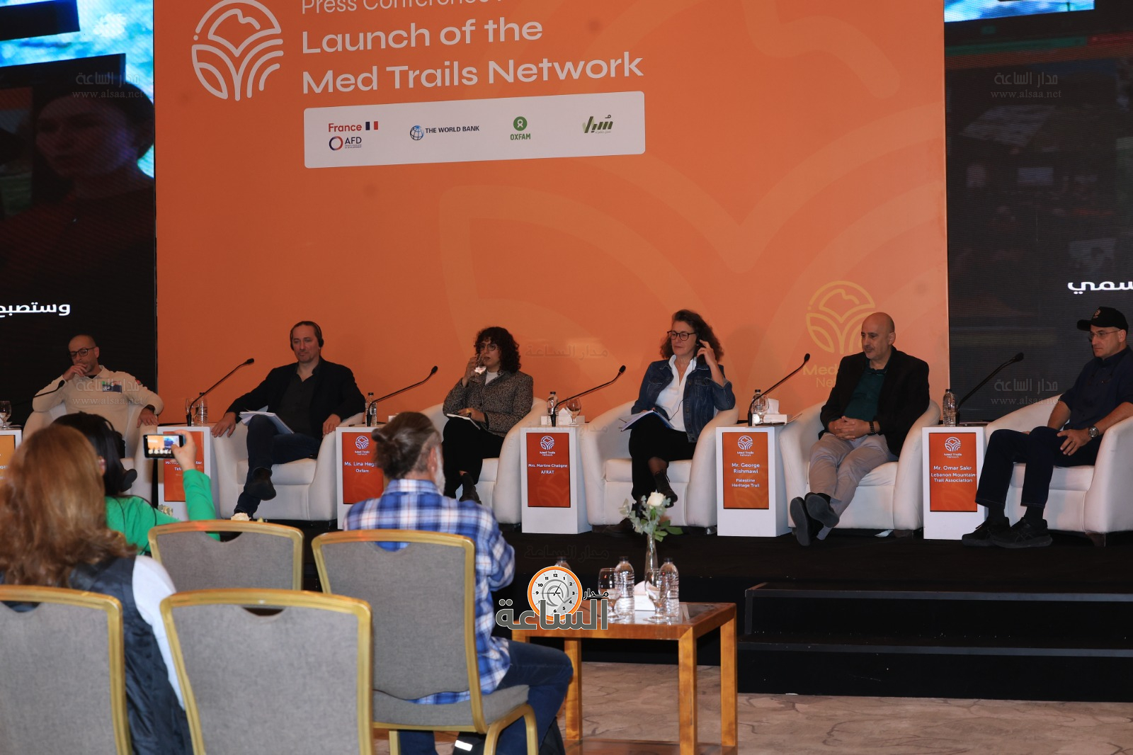 Madar Al-Saa Images 0.8600328769030988