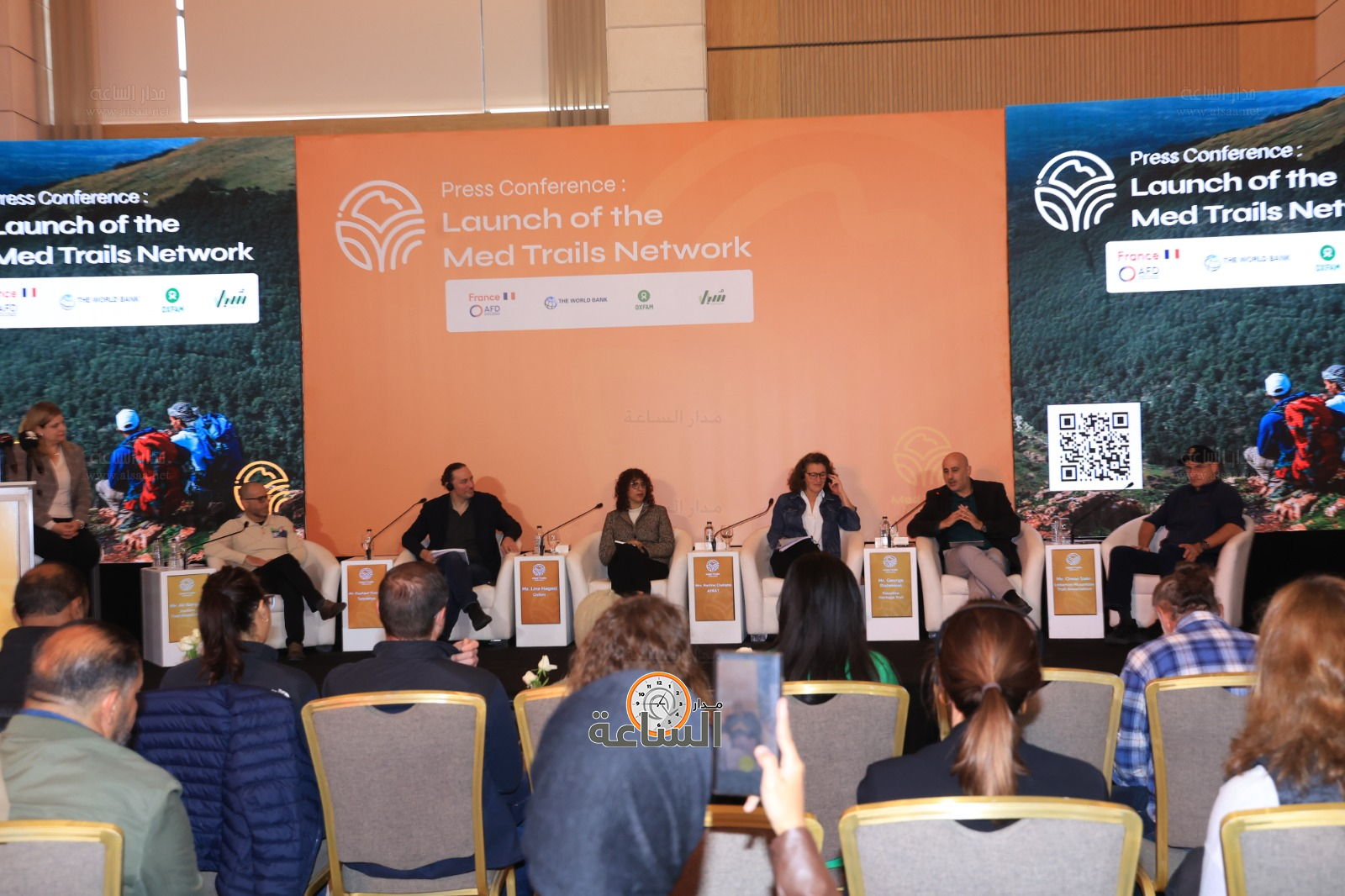 Madar Al-Saa Images 0.7964477624149615