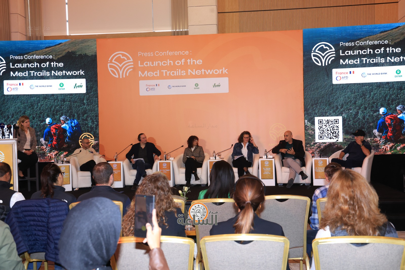 Madar Al-Saa Images 0.452318910277442