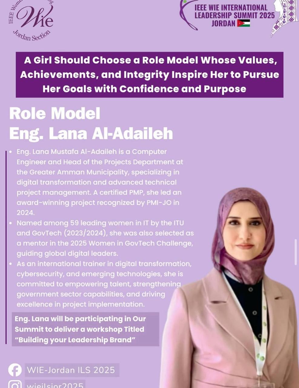 Madar Al-Saa Images 0.5500987877015928