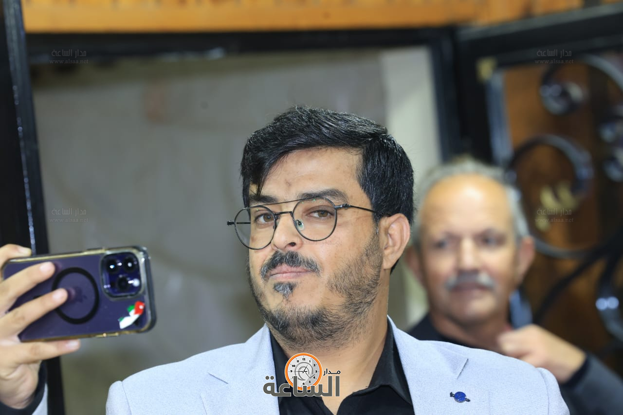 Madar Al-Saa Images 0.3285569418284361