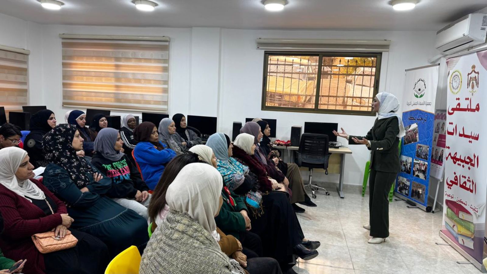 Madar Al-Saa Images 0.04375410751281705