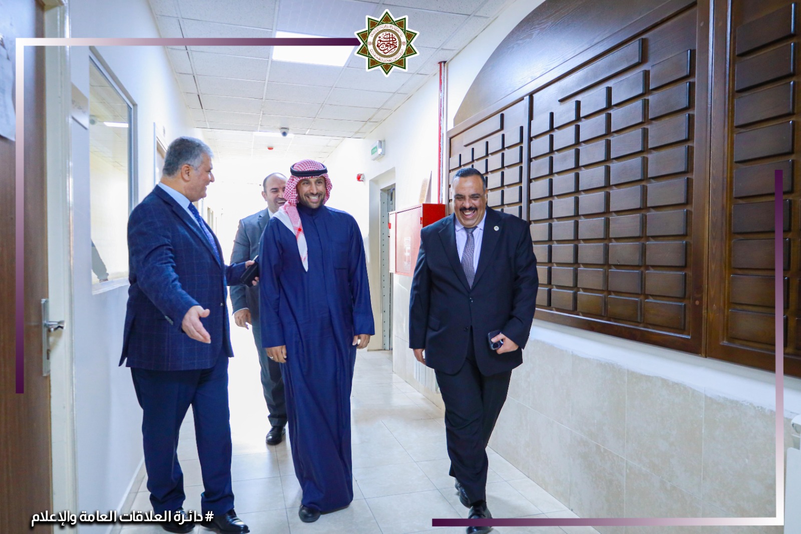 Madar Al-Saa Images 0.1498944955185605